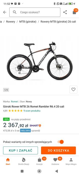 20 XL Rower ROMET Rambler R6.4 czarno-miedziany