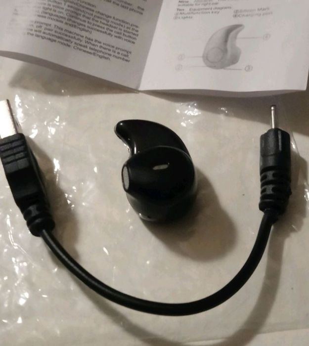 Навушник / безпровідна Bluetooth - гарнітура.