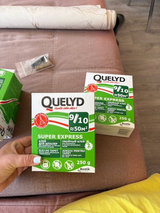 Клей Quelyd Super Express