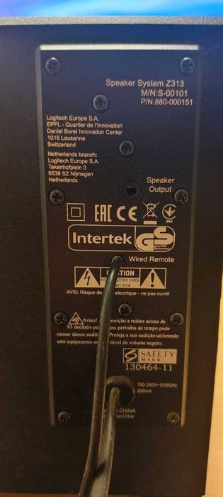 Głośniki Logitech Z313 2.1