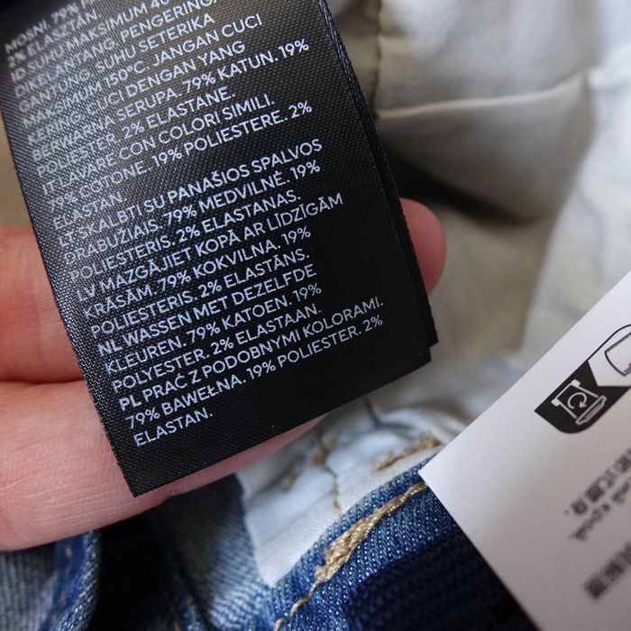 Spodnie jeansowe chłopięce Superstretch Jeans H&M r.134