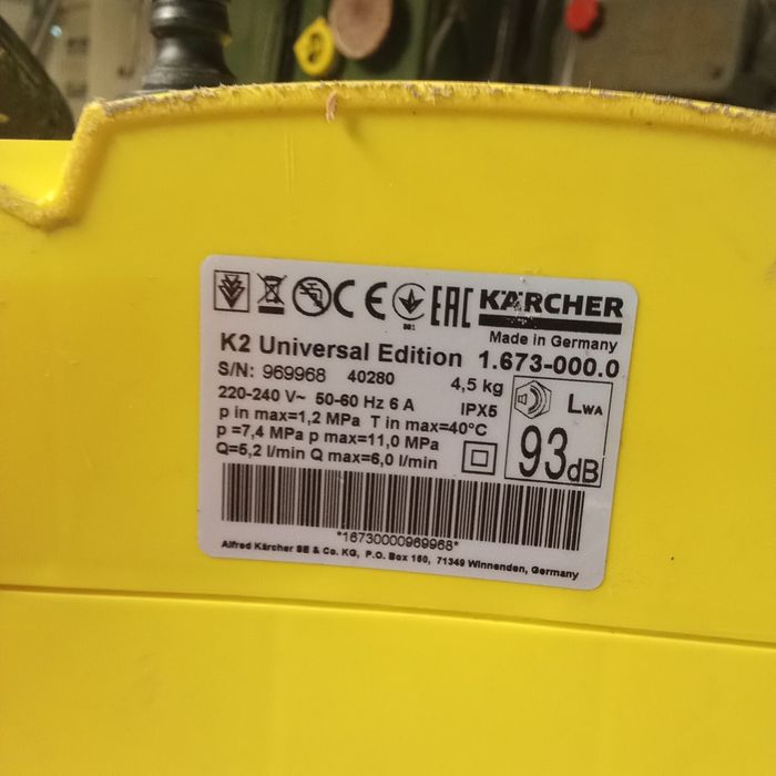 Myjka Karcher niesprawna