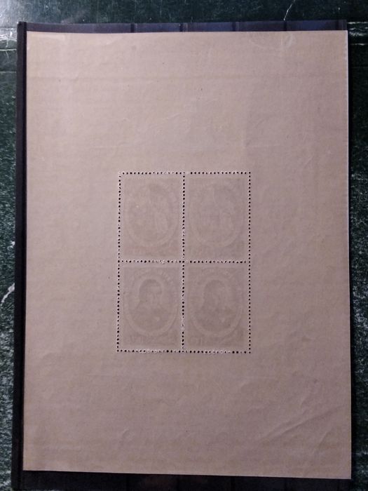 1944 Bloco 2° Cent. Nascimento De Félix Avelar Brotero MLH *