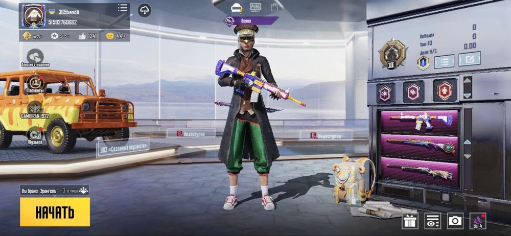 Продам ак  не дорого