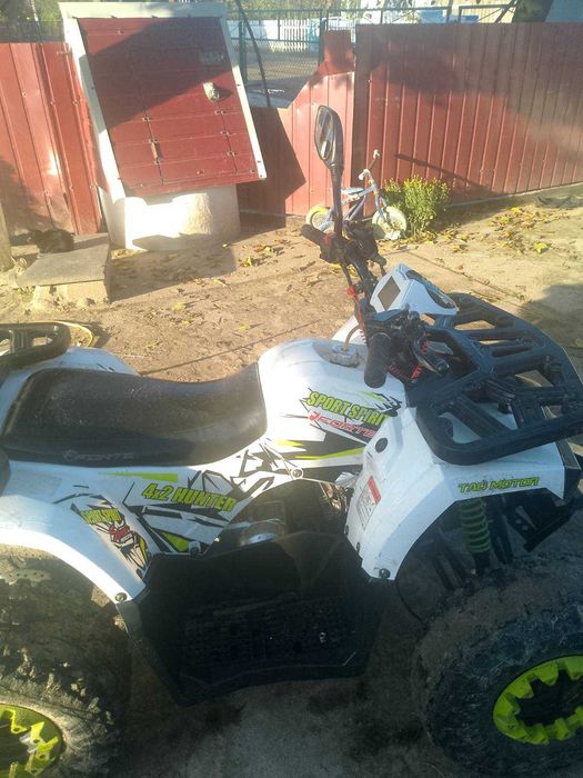квадроцикл 125 куб