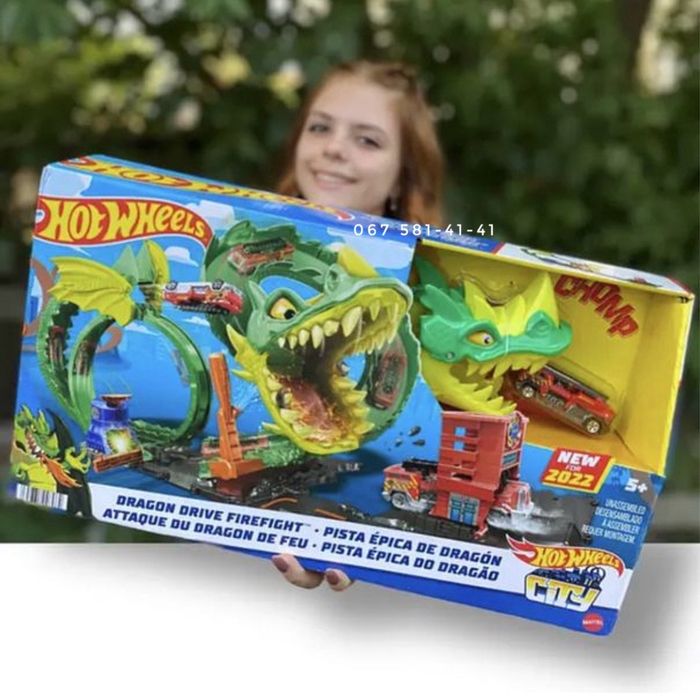 Hot Wheels Dragon дракон пожежна станція