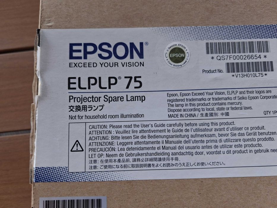 Epson ELPLP75 Lampa projektorowa z modułem - oryginał