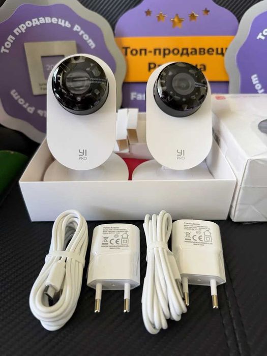 Набір 2 шт. IP-камера YI Home 2K PRO White  (Міжнародна версія) відеоняня camera