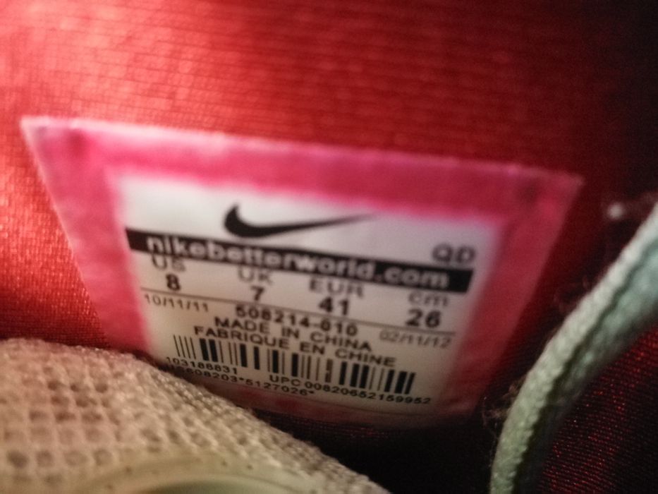 buty Yeezy Nike KANYE WEST NRG Platinum