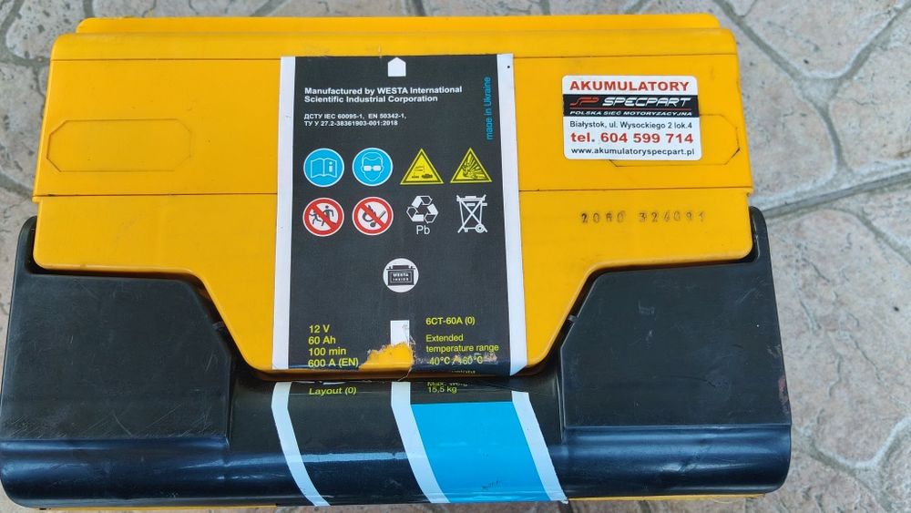 Akumulator 60ah 600A 12V Grom Racing z gwarancją.