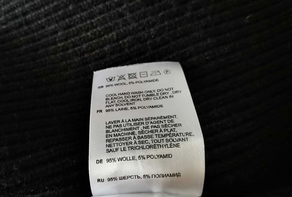 Пальто кардиган шерстяний Toteme Wool black