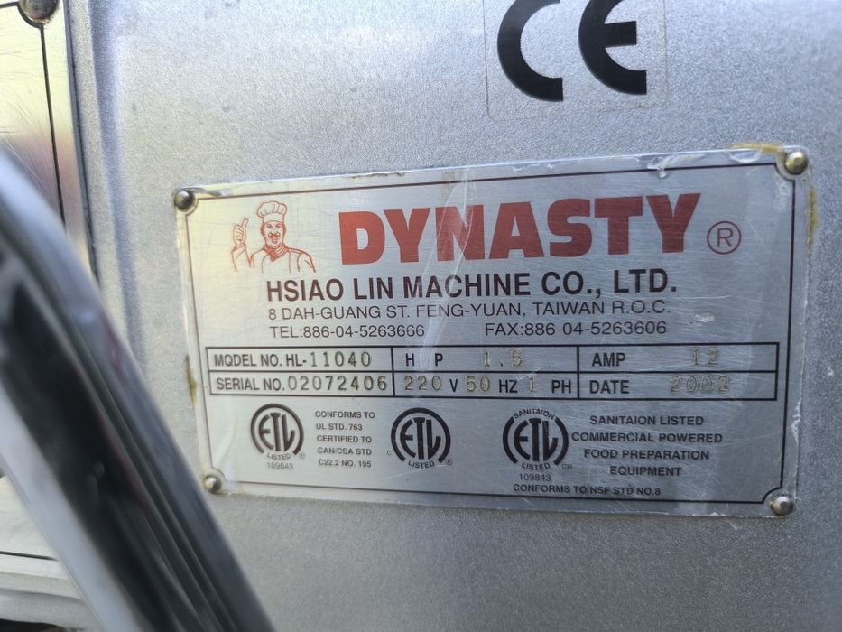 Mieszarka do ciasta 40l