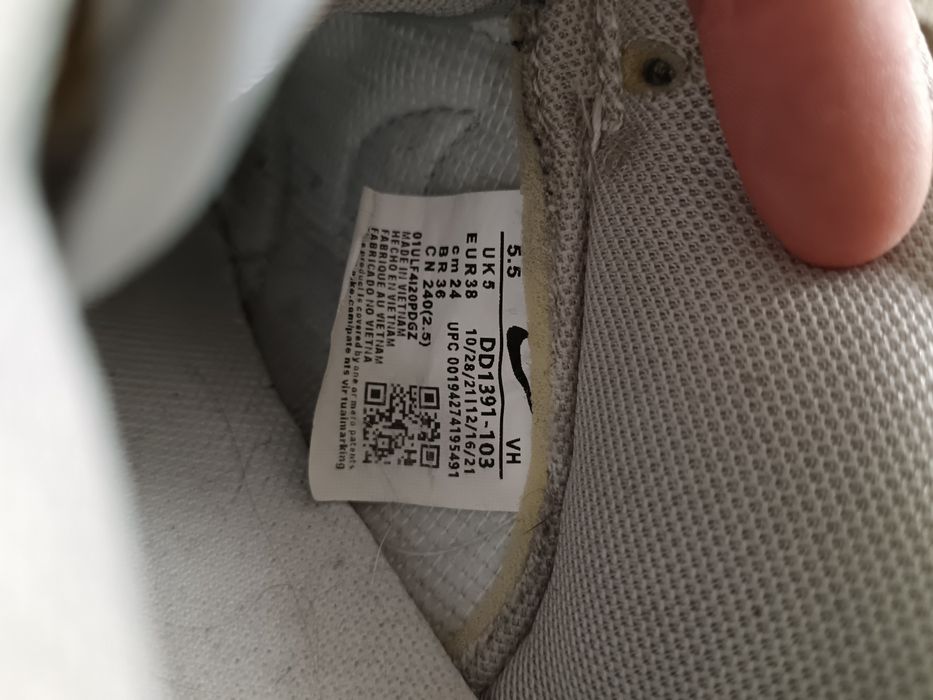 Nike dunk sneakersy