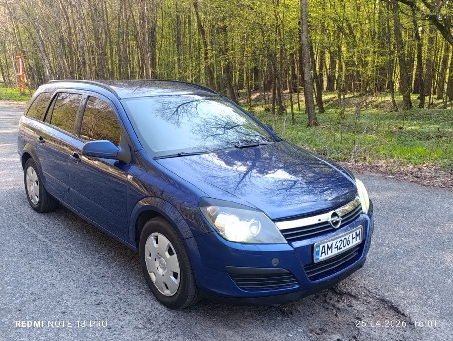 Продам Опель Астра Н