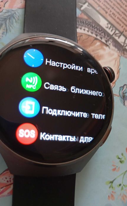 Смарт годинникAmazfiti GT4 PRO, NFC/розумний годинник