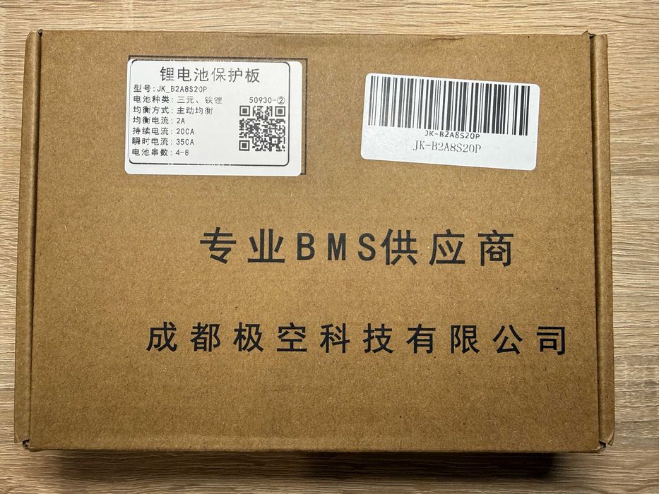 Jikong JK-B2A8S20P Smart BMS 200A 4S-8S, Bluetooth, active balancing 2A
