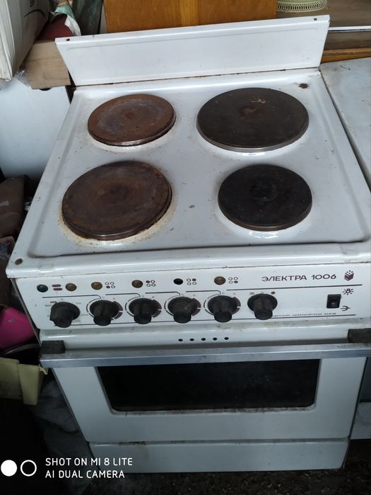 Плита газова плита б/у