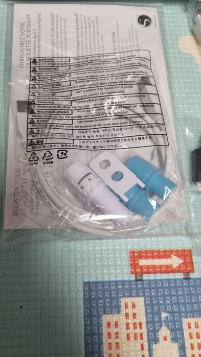 Ploter Silhouette Portrait 3