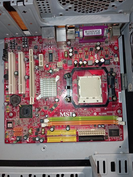 Робочі комплектуючі для старого ПК,все разом або окремо