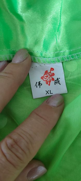 Komplet koszulka nocna + szlafrok rozm XL