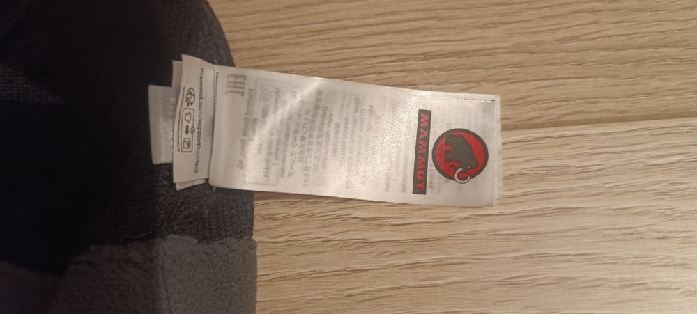 Czapka Mammut Turystyczna