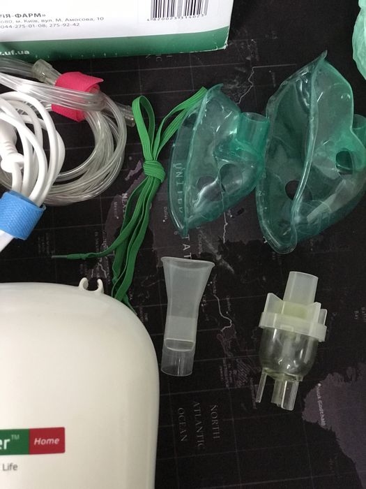 Юлайзер home юрія-фарм