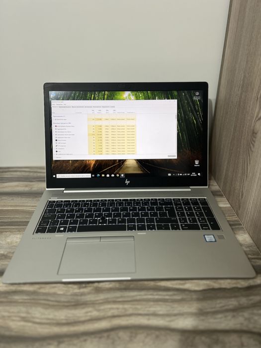 Ноутбук HP EliteBook 850 G5 15” | 16GB RAM | 256GB SSD | USB-C