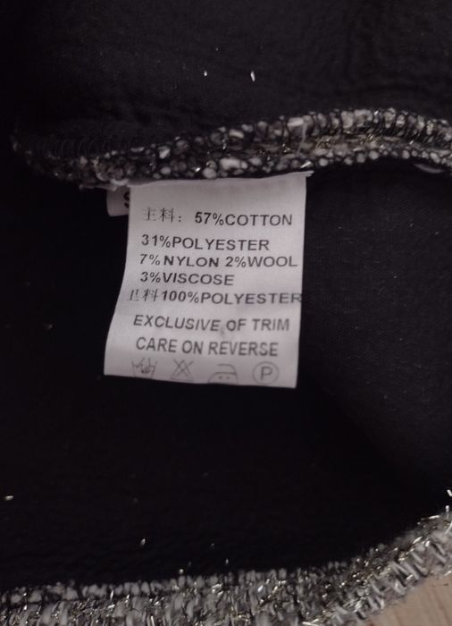 Дорогое люксовое платье Maje