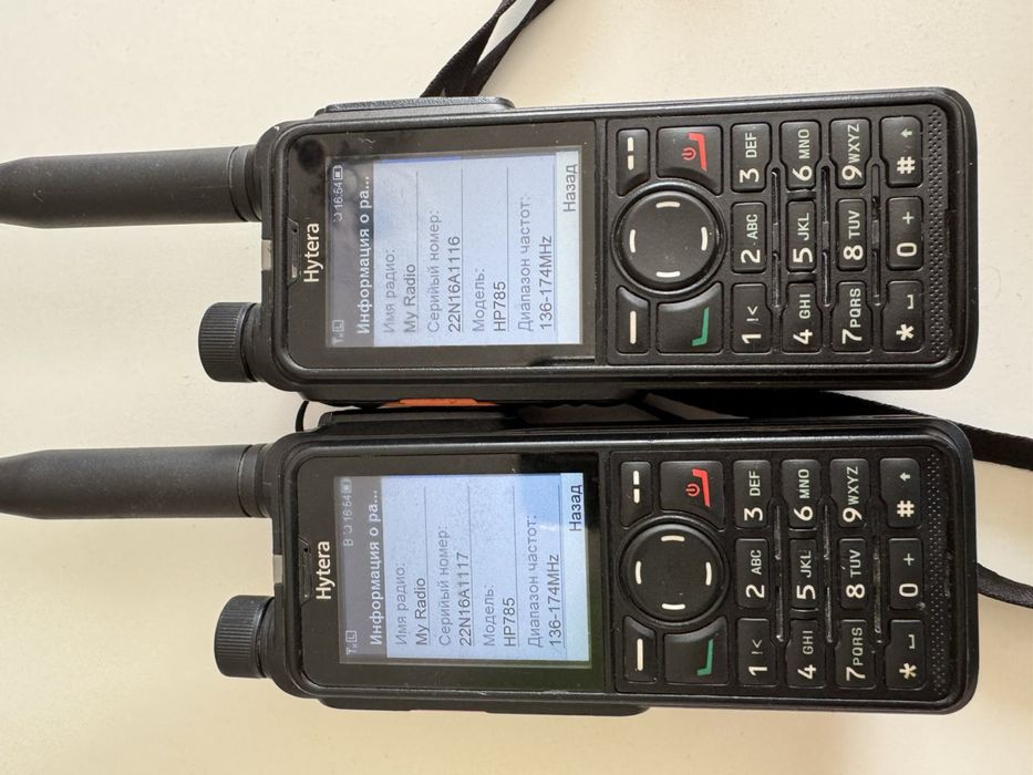 Рації Hytera hp785