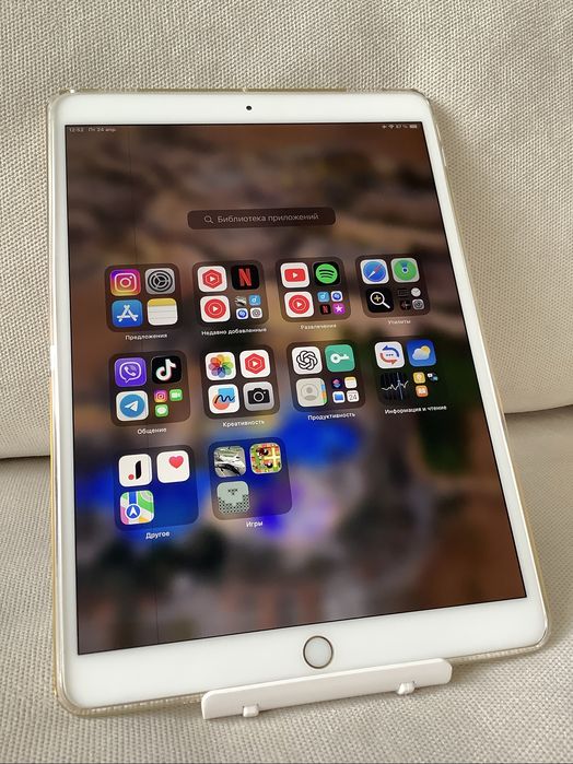 ipad pro 105 512 - купити планшети - Ціна на OLX.ua