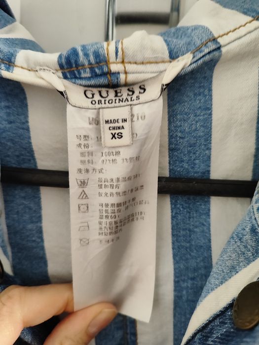 Płaszcz jeans guess s dwustronny