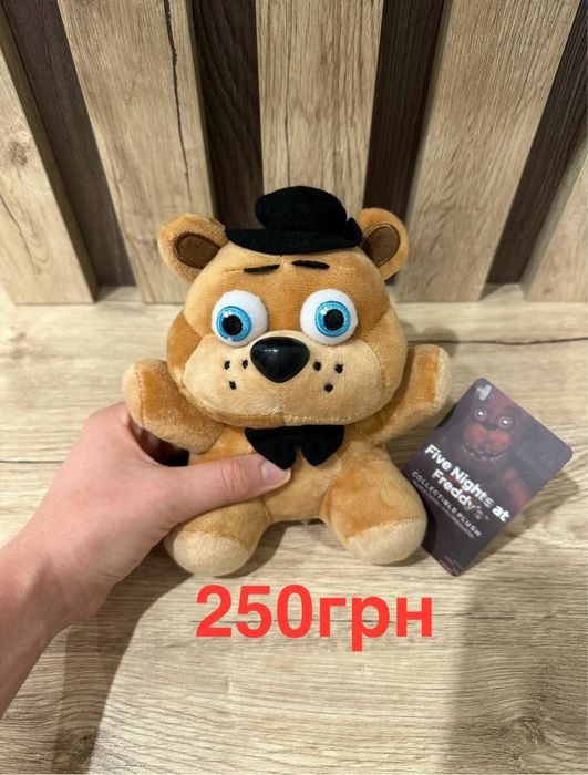М'яка іграшка Фредді FNAF | П'ять ночей з Фредді | Аніматронік Фнаф