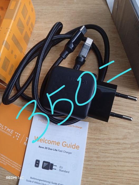 Быстрая зарядка для смартфона