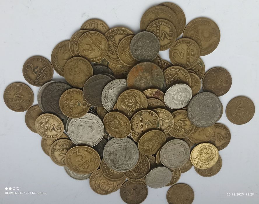 Ціна за ВСІ монети СРСР 1932-57р. более 100шт. на різні цілі.