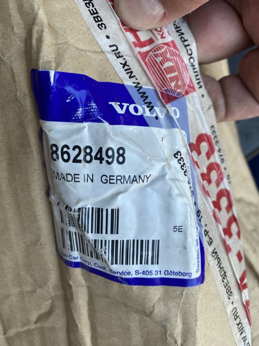 Volvo s70, v70, 850 рычаг передний правый