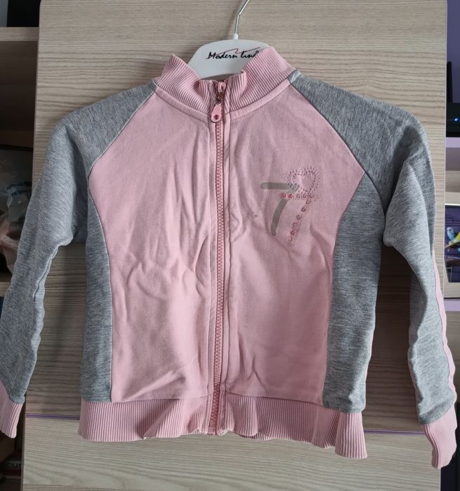 Bluza rozpinana dla dziewczynki