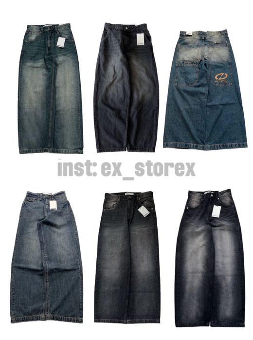 Bershka Skater Super Baggy jeans джинси бершка супер мега беггі скейт