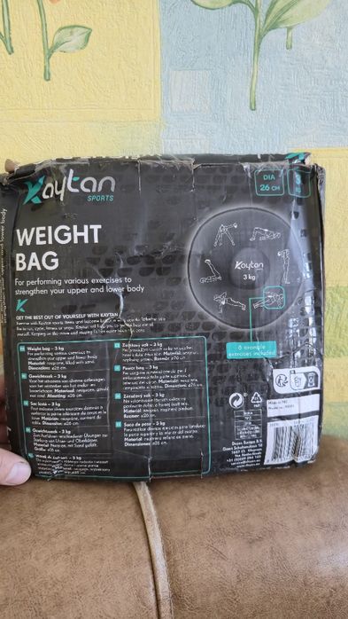 Обтяжувальний мішок (weight bag) від бренду Kaytan для тренувань