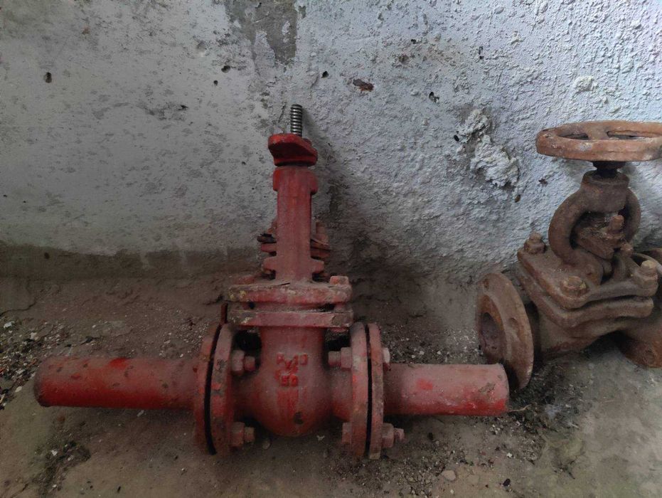 Засувка фланцева