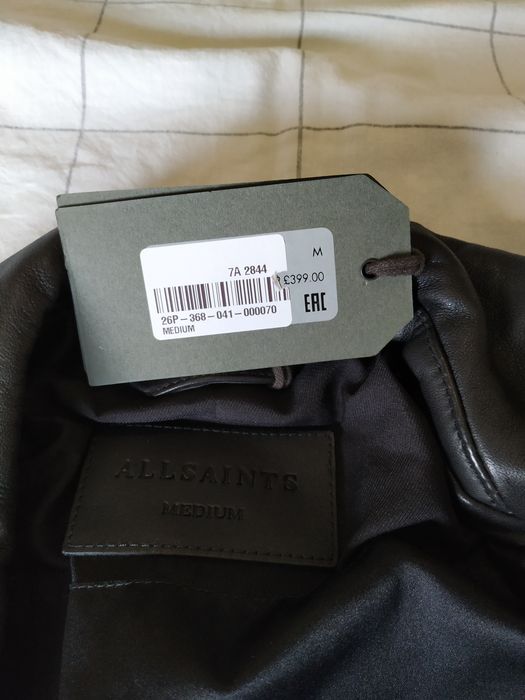 куртка Косуха новая.