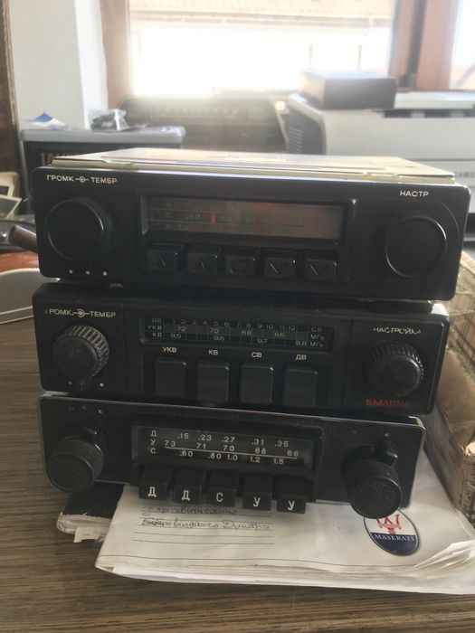 Приймачі радіоприймачі Ваз Газ робочі