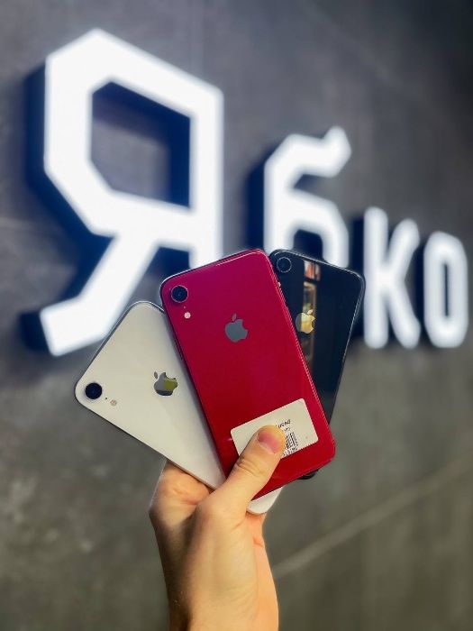 Apple iPhone XR в Ябко Стрий, КРЕДИТ під 0%