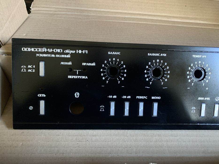 Панель одиссей у-010