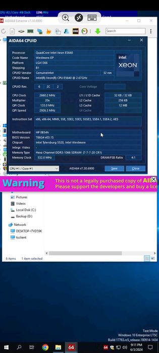 HP Workstation Z600 (1366) — МП + 2× Intel Xeon L5640 + 96 GB ECC DDR3