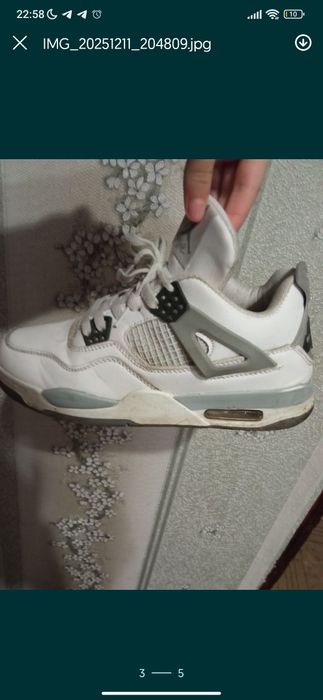 Джордани 4 в ідевальному стані