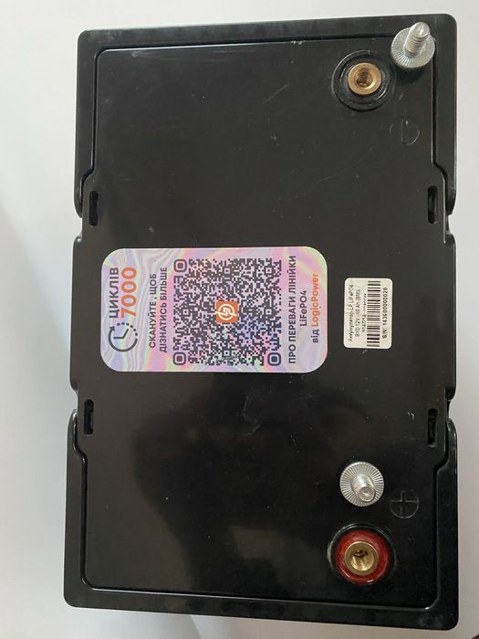 Акумулятор 12v 60A LifePo4