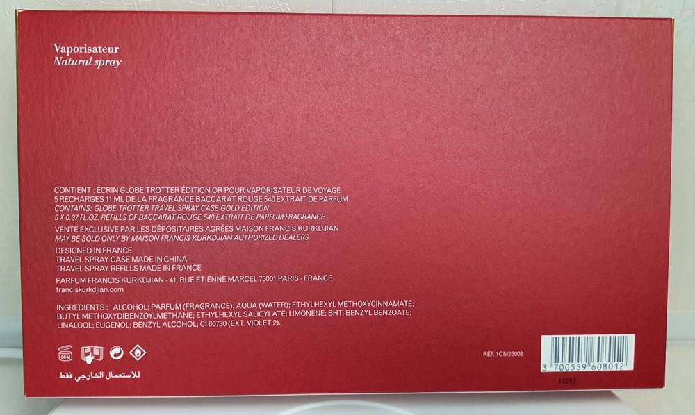Maison Francis Kurkdjian Baccarat Rouge 540 Extrait de parfum 11 мл