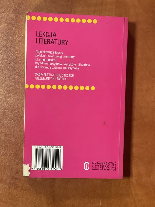 Witold Gombrowicz Ferdydurke stan dobry