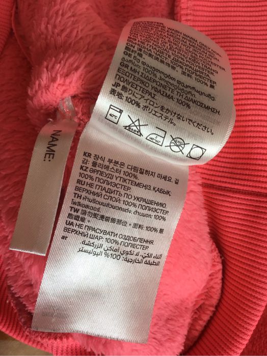 H&M Dziecięca Moda  z jednorożcem 122 cm 6-7 lat