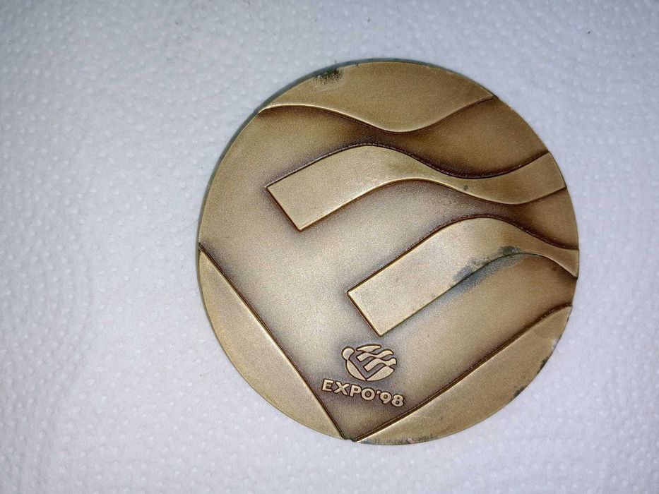Medalha oficial da Expo 98 Lisboa